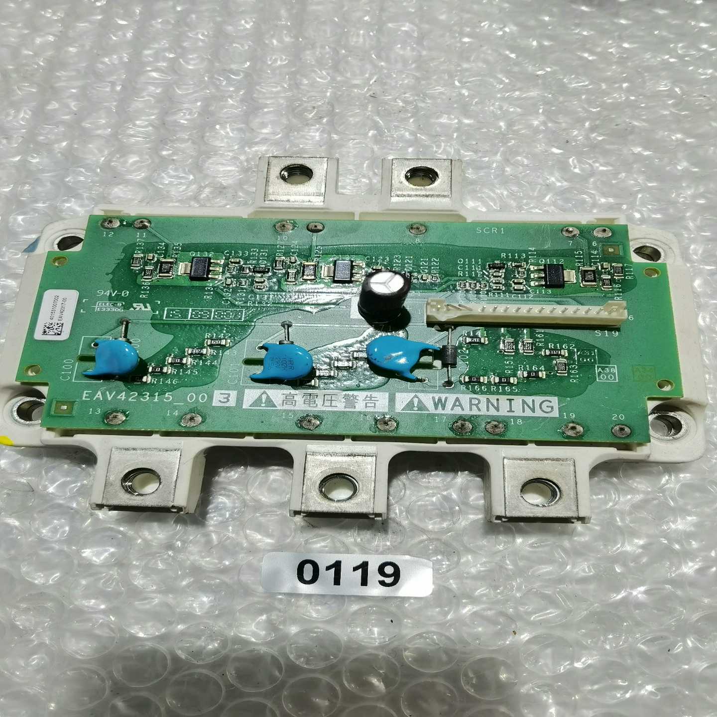 询~Infineon英飞凌 EAV42315—00模块TDB6H