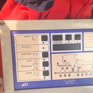 询价-阿法拉伐分油机EPC50OP控制面板型号31830624