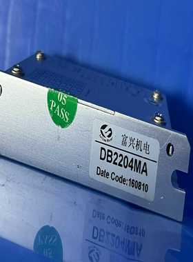 询价FULLING富兴DD2204MA