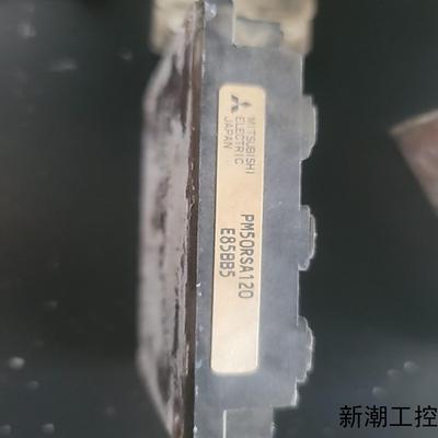 三菱模块PM50RSA120拆机功能好议价商品