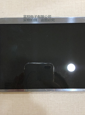 TCG075VGLEAANN-GN00   TCG070WVLPAANN-AN00   TCG085WVLCL-G00