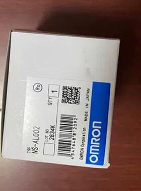 NSAL002拍前询价下单