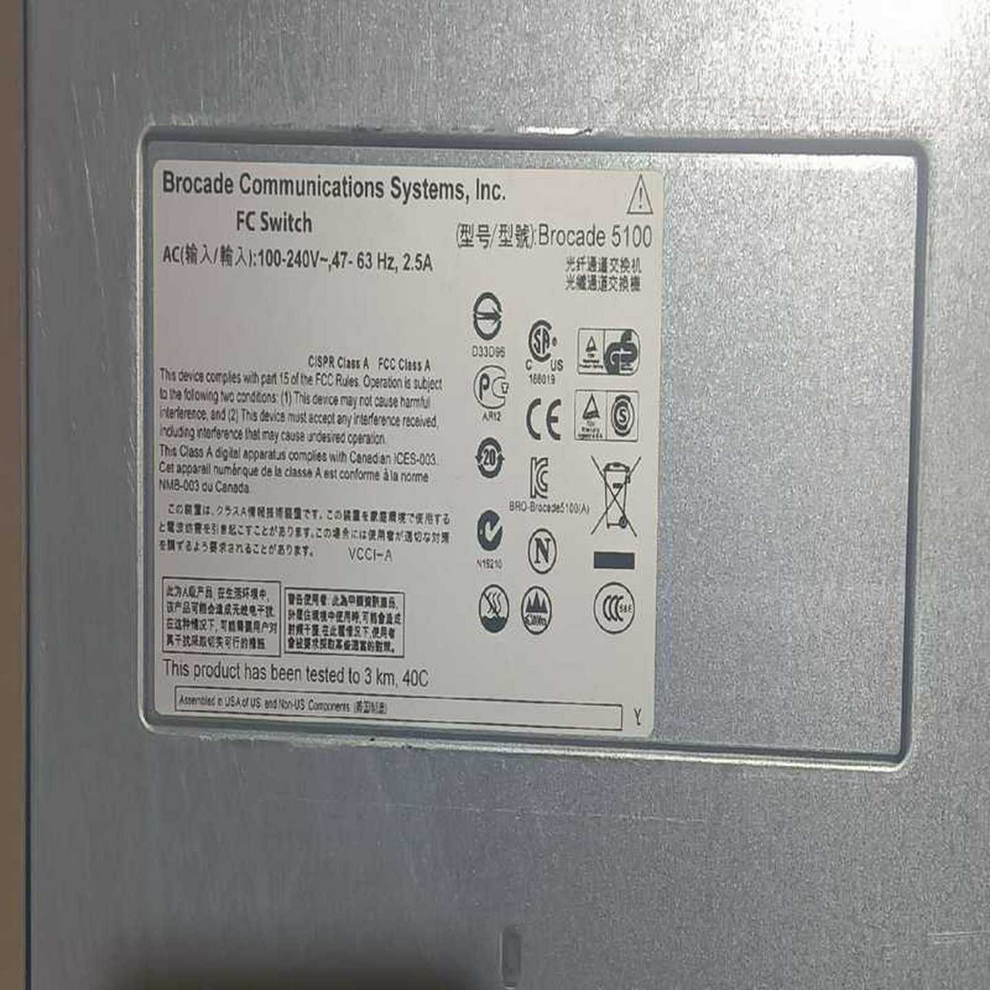 (贝贝商铺)PRF 400G 4344     5m 仪器线 线缆