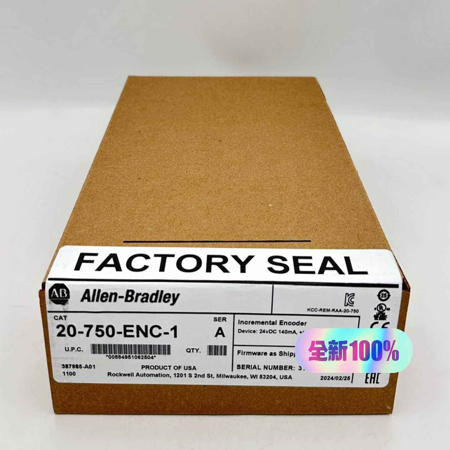 20-750-ENC-1罗克韦尔AB询价