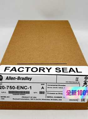 20-750-ENC-1罗克韦尔AB询价