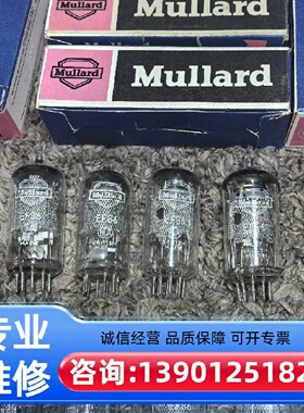 议价英国Mullard EF86适用