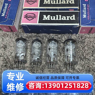 议价英国Mullard EF86适用