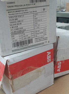 塑壳断路器开关—SACETmaX询价