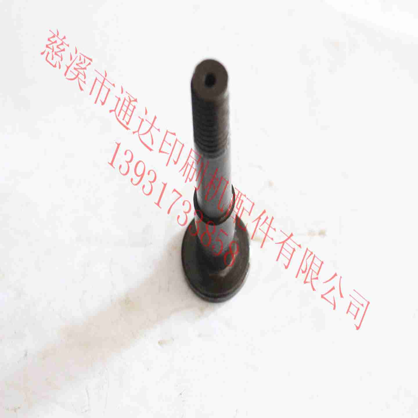 议价-印刷机配H件景德镇印刷机配件041740J4-0105-20销轴-议价