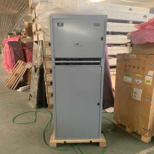 维谛NetSure731CC2-X4开关电源，容量48V60询价