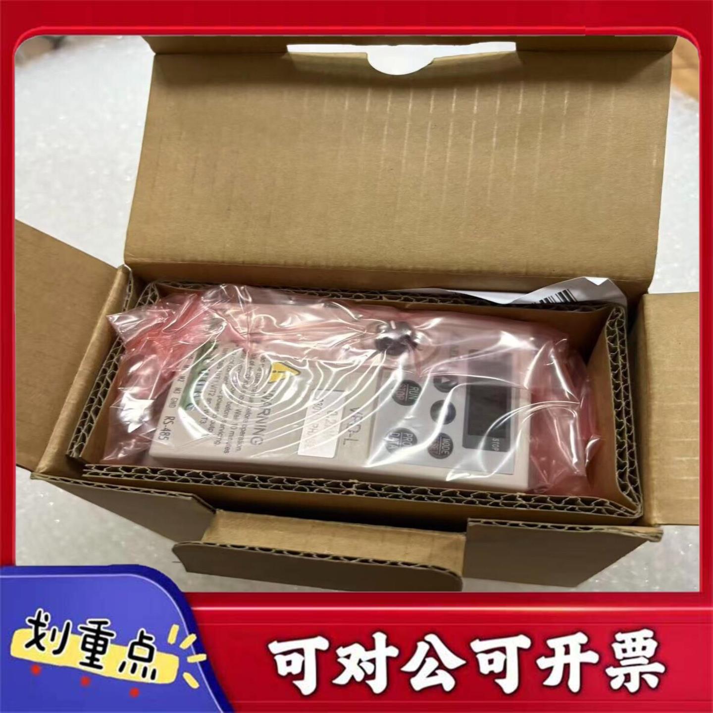 【议价GL】VFD002L21A全新台达变频器实物图拍摄用原装