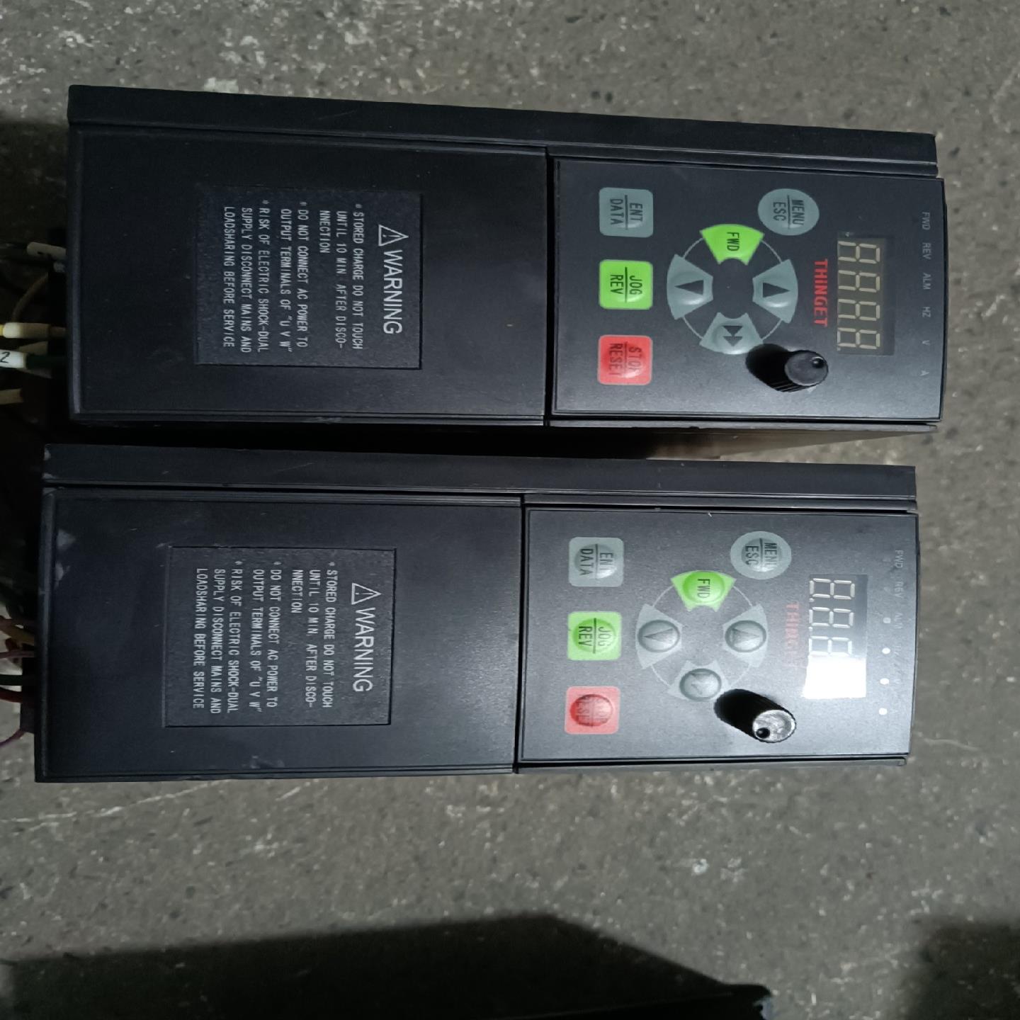 【议价】信捷变频器VB5-41P5G/42P2P0.75KW/