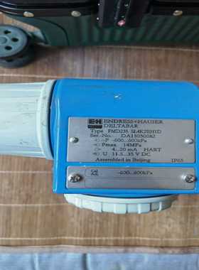 恩德斯豪斯PMD235差压变送器，型号PMD235SL4K
