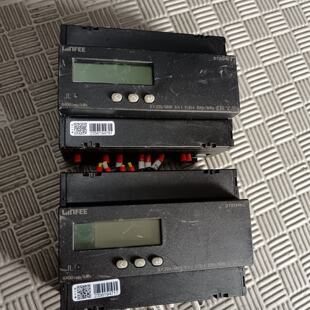 斯菲尔领菲导轨式 议价商品 电能表三相四线DSS1946L江苏斯菲尔