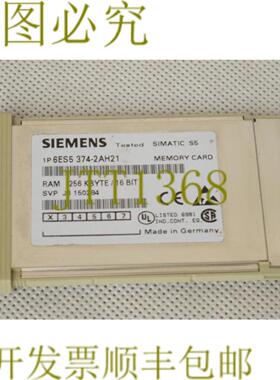 供应存储卡 6ES5 374-2AH21  6ES5374-2AH21 256kB