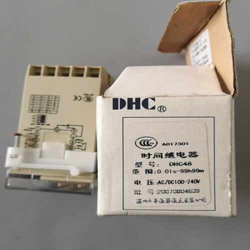 DHC温州大华 DHC48 时间继电器 多制式 两组延时 正~询价