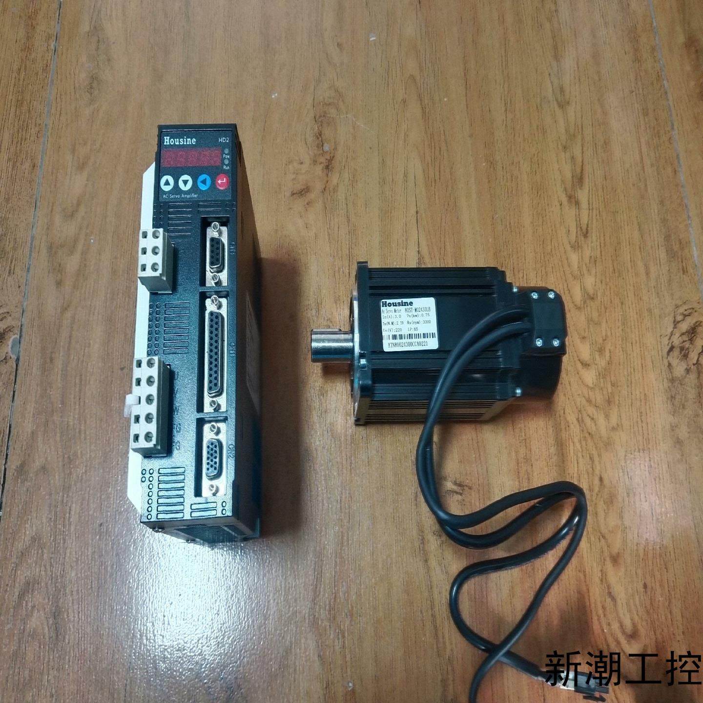 欧信075kw伺服电机HD2-S20AL电机80ST-M议价商品