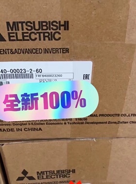 询价-FRF84000023260 0.75KW