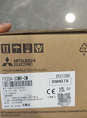 议价FX3SA30MRCM常熟产盒码一议价