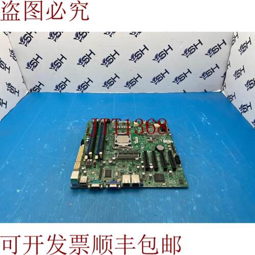 供应Supermicro X9SCM LGA 1155Intel C204ATX主板带至