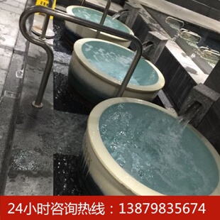 户外浴缸洗澡缸极乐汤温泉洗浴大缸 圆形陶瓷泡澡缸1.2m日式