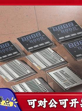 【议价YS】SHIMAX岛通MAC50A温控器