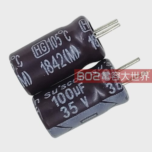 100只35v100uf台产SUSCON变频驱动板滤波固定电解电容器105度6*11