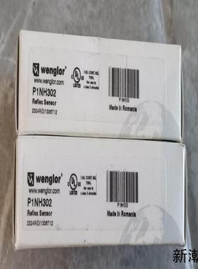 全新 威格勒 P1NH302 光电传感器库存余料原装正品议价商品