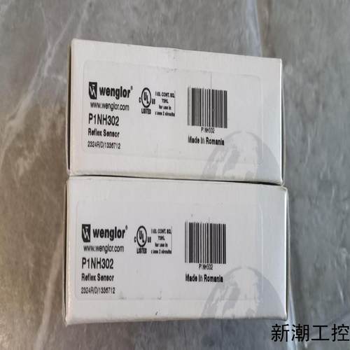 全新 威格勒 P1NH302 光电传感器库存余料原装正品议价商品