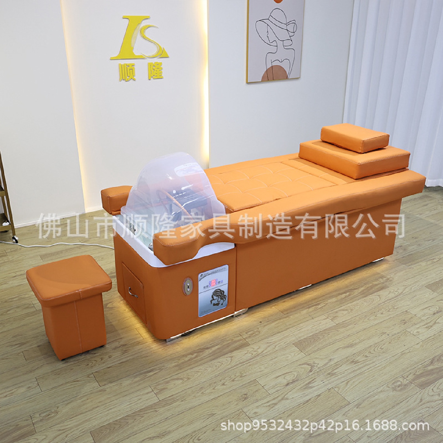 电动升降洗头床多功能按摩足疗水疗头疗光疗熏蒸水循环理发店发廊