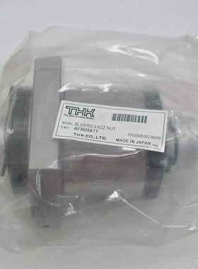 THKBLK5050-3.6ZZ高铅滚珠螺丝螺母BLK5050DBSC-N-10765F53