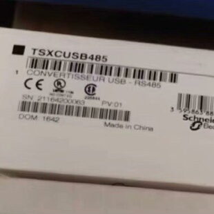 TSXCUSB485TSXCRJMD25新到货-询
