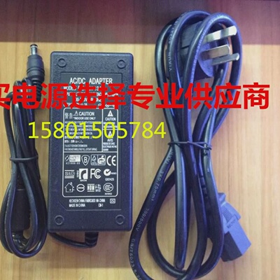 适用于AD060S110/220-12电源适配器电视机电源适配器