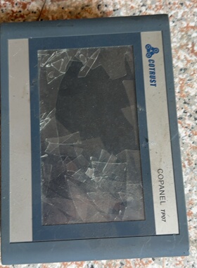 合信触摸屏Copanel TP07I，屏，屏幕爆，联【议价】