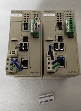 安川控制器MP2300SJEPMCMP2300S