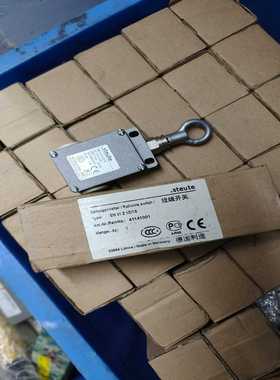 德国steute斯陶特EM41Z10/1S拉线开关拉绳开关--议价商品