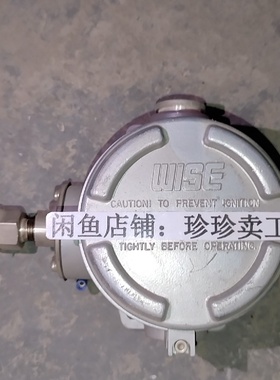 WISE 953压力表 KGS 04.0001未使用过 无包【议价】