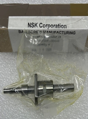 NSK00R5R080200WF-000-4800F7-000SW0800WF-00048