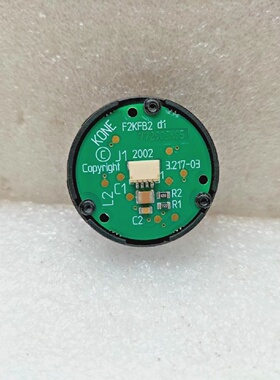 KoneF2KFB2D1圆形按钮772903H05