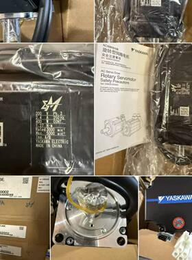 议价-SGMMS-04ADC6S/SGMMS-08ADL6SE/01/02/04/08A3C6E安川骏