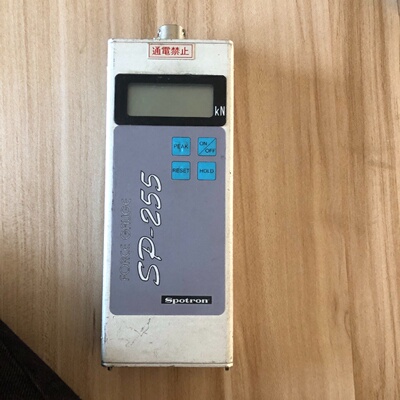 议价SPOTRON思博通电阻压力计SP225FU10议价
