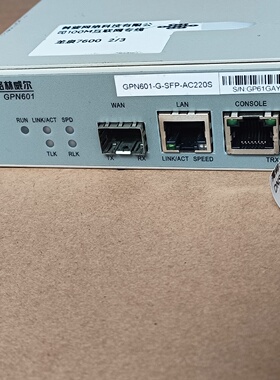 格林威尔GP601GSFPAC220S网管型的千兆议价