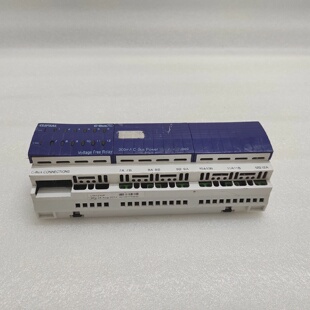 CLIPSAL CBUS2 12CHANNEL VOLTAGE FREE RELAY L5512RVF  220240V