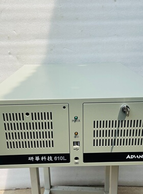 新到I56500CPU研华工控机610LAIMB-询