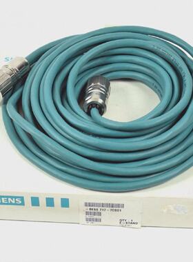 Siemens Simatic S7 ET200C Verbindungskabel6ES5 7177CB016ES57