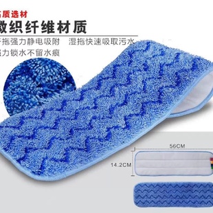 金易洁平板拖把大中小尘推排拖棉线拖布酒店家用平推拖铝合金商场