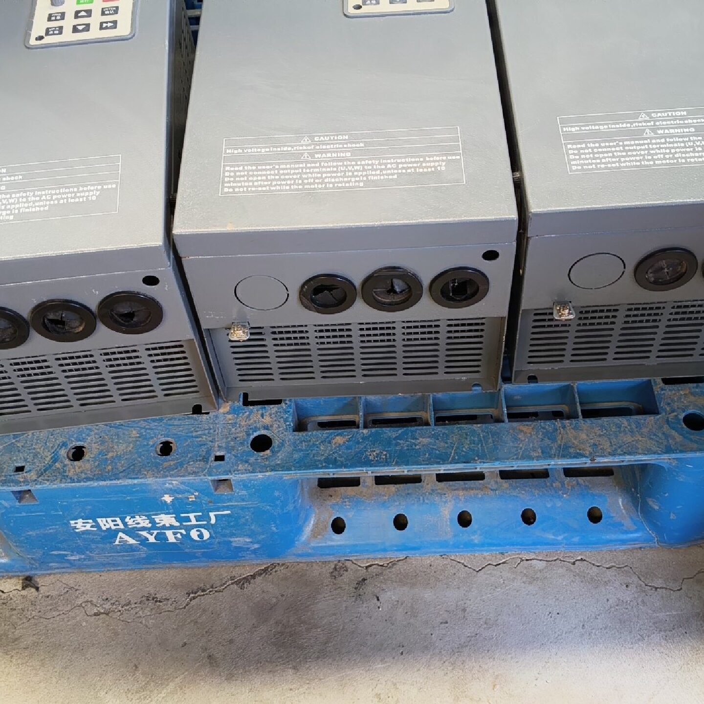 万川V8-18.5KW变频器三台，成色还可以，功能包好，详情--议价商