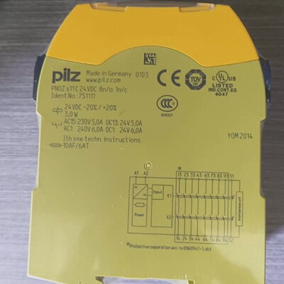 德国皮尔兹PILZ安全继电器PNOZs11c型号7511-询