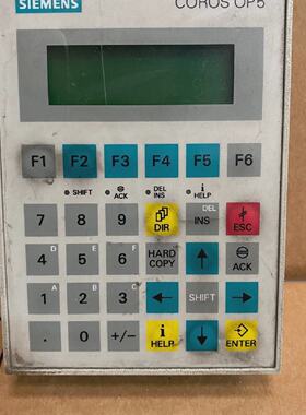 Siemens Coros OP5A1 Bedien Panel 6AV35051FB01 OP5 2