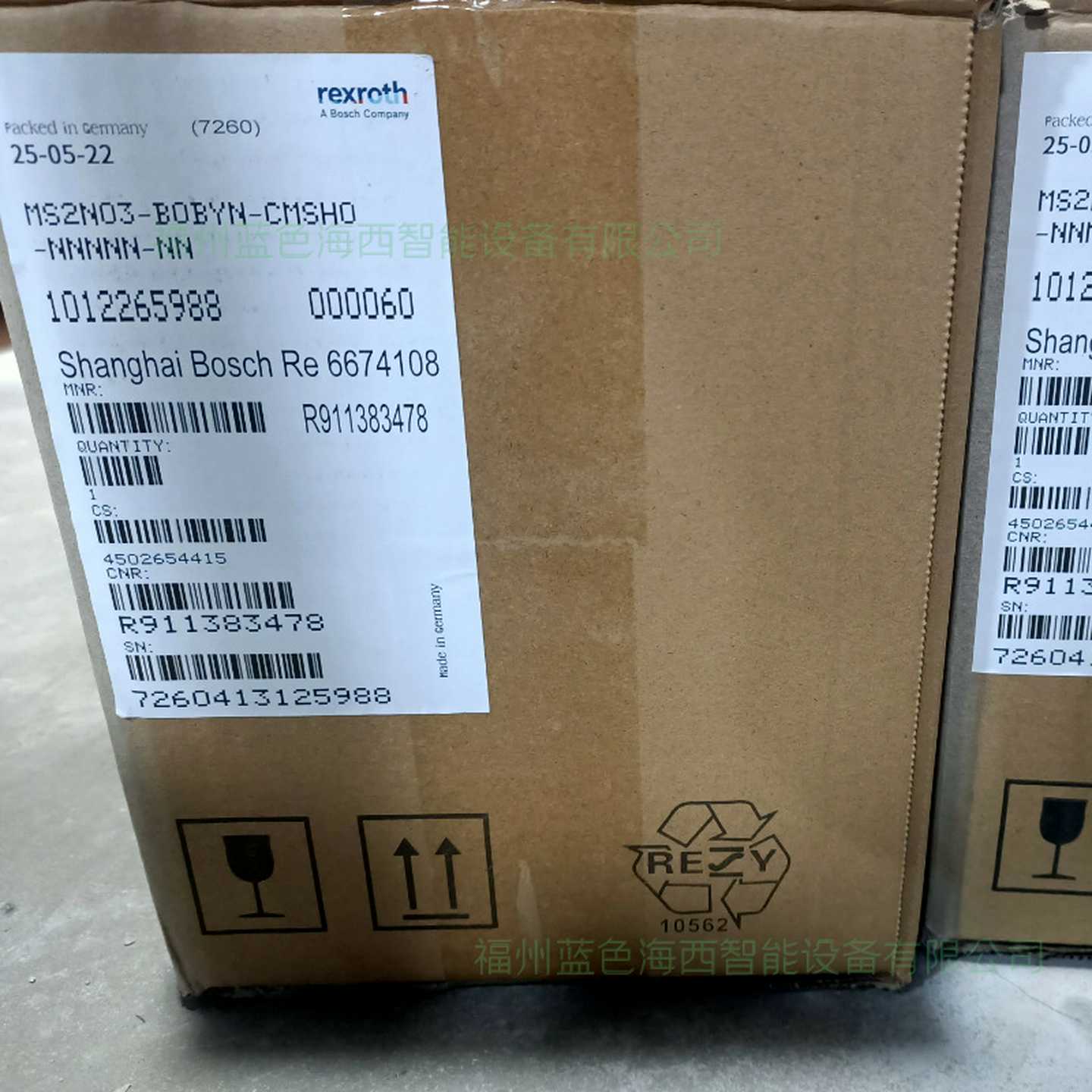 MS2N07-D1BNA-BMVG2-NNNBNN-NN/R911385606力士乐同步伺服电机议